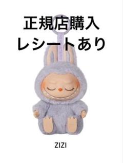 2025年最新】LABUBU ×の人気アイテム - メルカリ