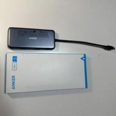 Anker PowerExpand 8-in-1