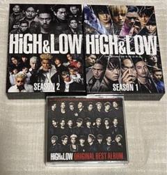 22年最新 High Low Season 2の人気アイテム メルカリ