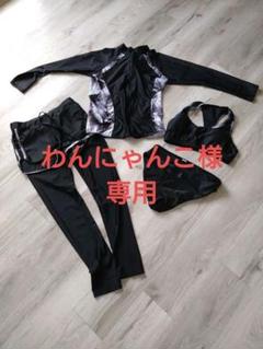 スポーツ用水着セット