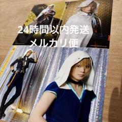 ブロマイド 山姥切国広
