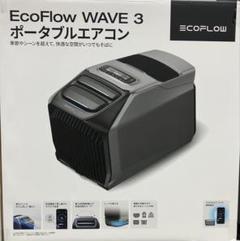 暑いシーズン突入、ヤバイ最終価格、EcoFlow WAVE 2、本体未使用新品、 Amazon.co.jp: ZYDKT210-JP EcoFlow Wave 2 ポータブルエアコン