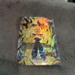 ベジットSRパラレル4枚セット ベジットSRパラレル(FS09-16) ドラゴンボールフュージョン