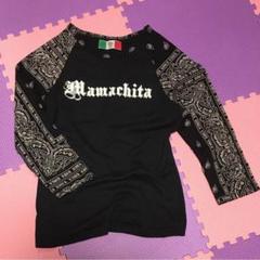 vidaloca.chicana.ロンTのサムネイル