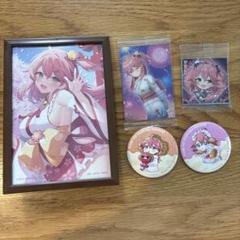 さくらみこ 一番くじグッズセット さくらみこ】フィギュア・一番くじ・ぬいぐるみ・記念グッズ等を
