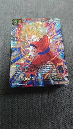 ドラゴンボール超カードゲームデストロイヤーキングス㉓