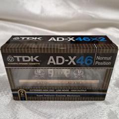 2025年最新】tdk adの人気アイテム - メルカリ
