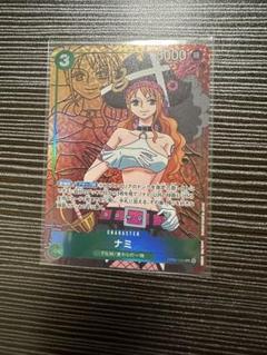 ONE PIECE - 【最安値】　ワンピース　ナミ　SRパラレル　SP ナミ 【SR】【SP】【パラレル】【黄】【OP08-106】 - カード