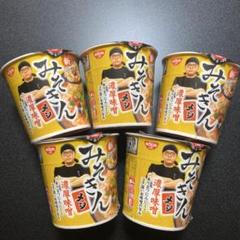 【新品・未開封】みそきん 1箱分12個セット 即購入OK！ 新品・未開封】みそきん 1箱分12個セット 即購入OK！ - メルカリ