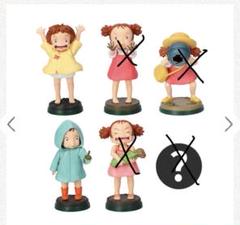 【新品】ジブリ　ポーズがいっぱい　コレクション　Vol.9　メイちゃん　全6種類 楽天市場】BOX商品 ジブリ グッズ となりのトトロ ポーズが