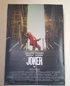 公式　映画　ジョーカー　巨大ポスター　dc 非売品 公式 映画 ジョーカー 巨大ポスター dc 非売品 タレントグッズ