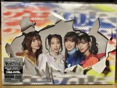 豆柴の大群 CDアルバム 初回盤 まとめ売り 邦楽