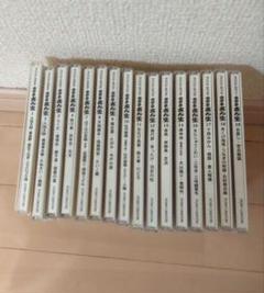 ポニーキャニオン　古今亭志ん生CD32枚セット