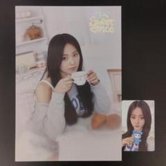 TWICE ONCE 5th 5期 トレカ フォトカード ツウィ