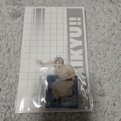 ハイキュー!! 菅原孝支 浴衣アクリルスタンド 即購入⭕ - メルカリ