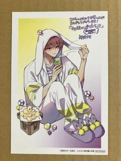 イラストカード、イラストペーパー　まとめ売り　バラ売り可 人気イラストレーターとコラボしたグリーティングカードを文具