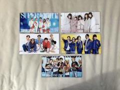 関ジャニ 会報 関ジャニ∞ 会報ファイル｜Yahoo!フリマ（旧PayPayフリマ）