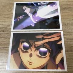 鬼滅の刃 ブロマイドくじ 胡蝶しのぶ 無限城編