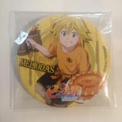 七つの大罪　缶バッジ　メリオダス　豚の帽子亭　ソラマチ