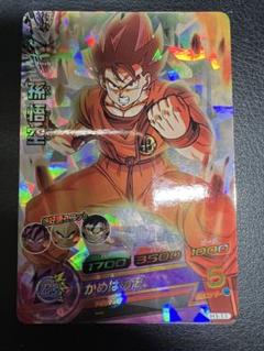 ドラゴンボールヒーローズH2弾　サンプルカード7枚　セット Amazon.co.jp | ドラゴンボールヒーローズ 第2弾 (UR)H2-SEC