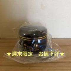 ベルセレージュクリームSEⅡホワイティー　新品・未使用・未開封品　30g ベルセレージュ クリームSE IIホワイティー - メルカリ
