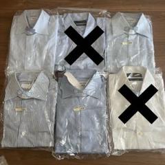 クリーニング済み ワイシャツ 4枚セット まとめ売り 37 39 M