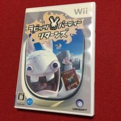ラビッツ パーティー Wiiの中古 未使用品を探そう メルカリ ラビッツ パーティー Wiiの中古 未使用品を探そう メルカリ