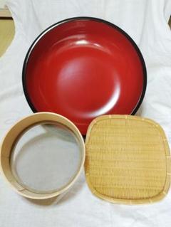 【新品】そば打ち 山中塗 黒内朱こね鉢 大　粉ふるい 木枠　竹ざる 新品】そば打ち 山中塗 黒内朱こね鉢 大 粉ふるい 木枠 竹ざる