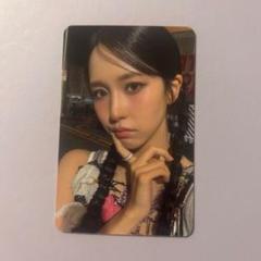 2025年最新】TWICE ミナ strategyの人気アイテム - メルカリ