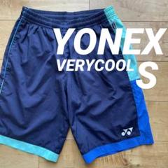 ★YONEXヨネックスハーフパンツSサイズネイビーゲームパンツベリークールテニス