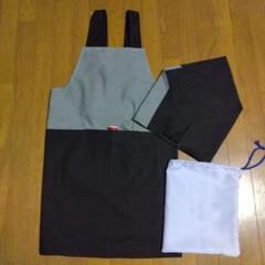 新品　130〜140 キッズエプロン&三角巾