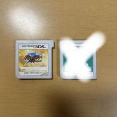 イナズマイレブンGO シャイン 3DSカセット
