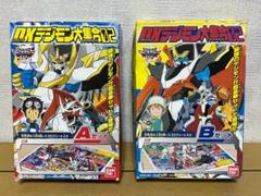デジモンアドベンチャー02 DXデジモン大集合02 全2種セット 指人形 Amazon.co.jp: 240715 DXデジモン大集合02 デジモン大集合