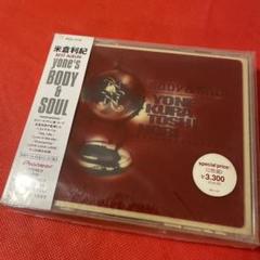 米倉利紀　there you go  DVD 2025年最新】Yahoo!オークション -米倉利紀 dvd(DVD)の中古品
