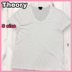 Theory 半袖 Tシャツ 薄ピンク 無地 シンプル コットン100%
