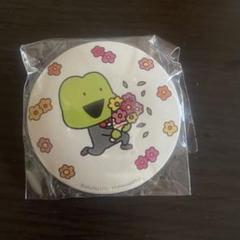 ぽけぽけかえる 缶バッジ