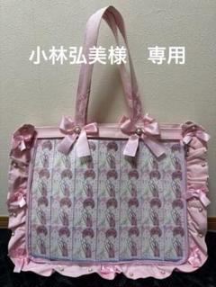 値下げ】莉犬くん 痛バ A3 すと10 等身 痛バッグ