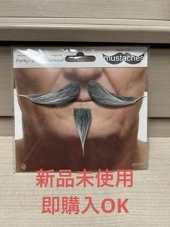 付け髭 ヒゲ 自己粘着 仮装 フェイク コスプレ パーティー 黒 フリーサイズ