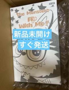 新品未開封THE MONSTERS FLIP WITH ME 正規品レシート有り 2025年最新】POP mart the monsters flip withの人気アイテム