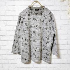 【古着】F.F. 長袖ブラウス フリル襟 花柄 トップス グレー レトロ M