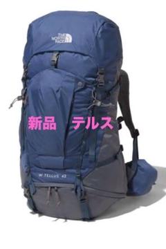 2025年最新】W TELLUS 42の人気アイテム - メルカリ