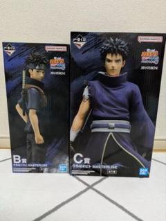 うちはシスイ オビト フィギュア 2体セット　一番くじ　B賞　C賞　おまけ付き うちはシスイ オビト フィギュア 2体セット 一番くじ B賞 C賞