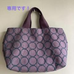 ayameミナペルホネン最新タンバリンbordeaux両面でトートバッグ tambourine 2WAY TOTE BAG(L) - minä perhonen