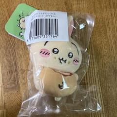 ちいかわ うさぎだらけくじ A賞ジャンプ B賞垂れ耳