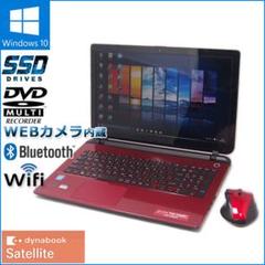 数量限定無線マウスセット Windows10搭載 ノートPC 東芝 T45/33