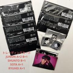 BE:FIRSTトレーディングカードJUNON SHUNTO SOTA