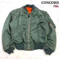 希少★70s CONCORD社製 MA-1 マックイーン ハンター S　C925 希少☆70s CONCORD社製 MA-1 マックイーン ハンター S C925