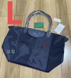Longchamp編み トートバッグ ショルダーバッグXS mlv Longchamp編み トートバッグ ショルダーバッグXS mlv - メルカリ