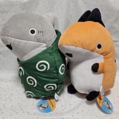 おでかけ子ザメ 子ザメ&きつね BIGぬいぐるみ 2点セット
