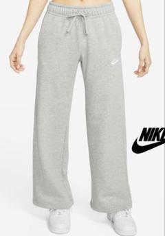 【NIKE】ミッドライズ ワイド レッグ スウェットパンツ gray sizeM